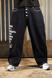 Bigall Denim “NEW MONEY” Worldwide Blue Raw