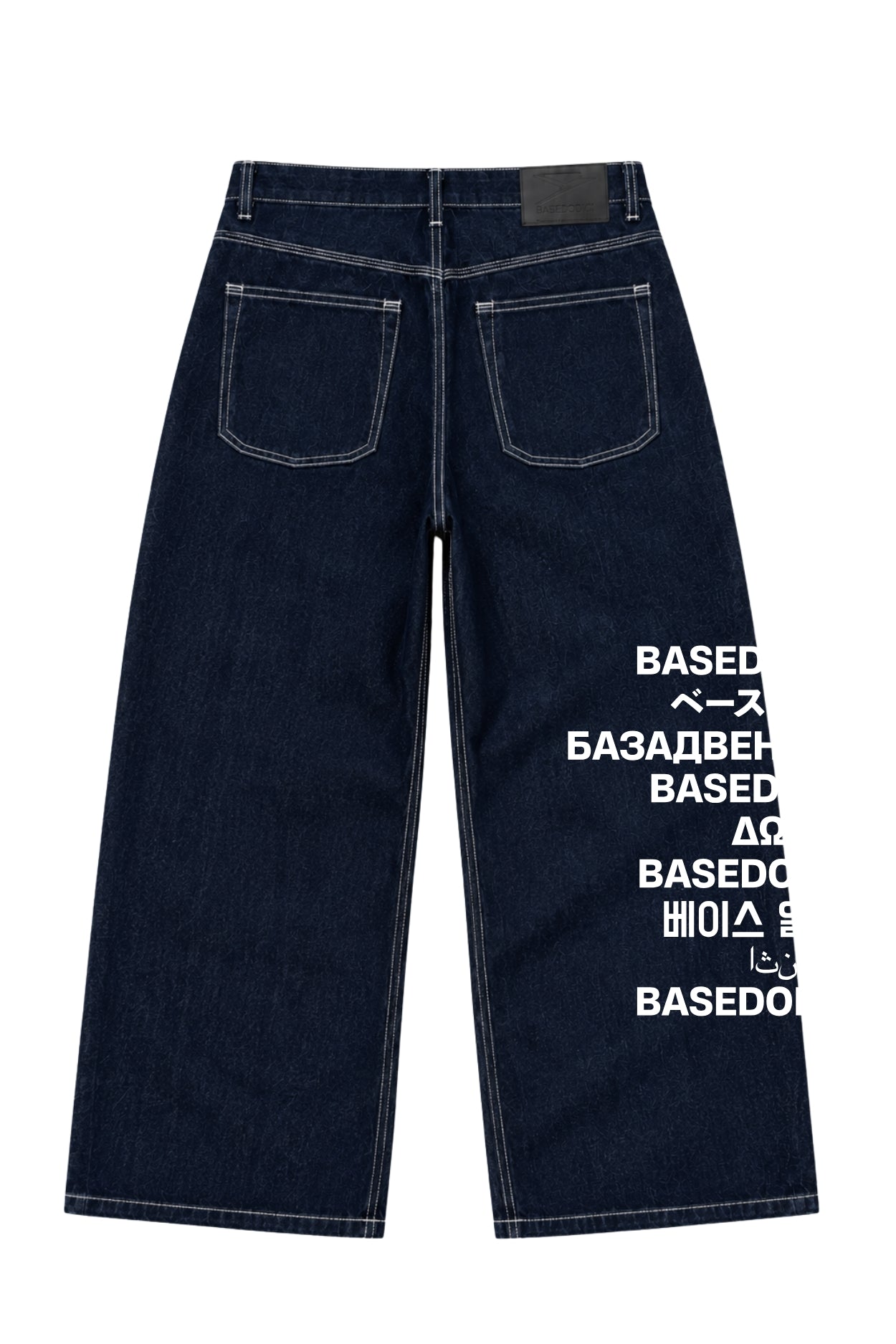 Bigall Denim “NEW MONEY” Worldwide Blue Raw