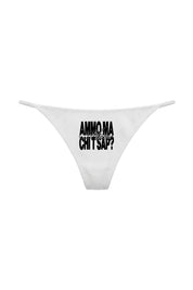 Thong "AMMO" CHI'T'SAP White/BasicScript